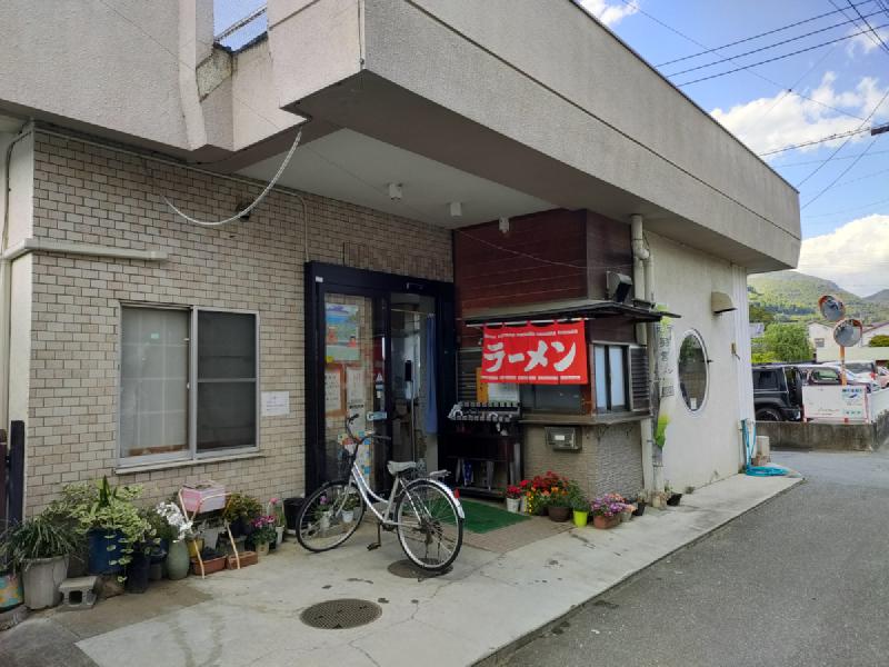 石和温泉 公衆浴場