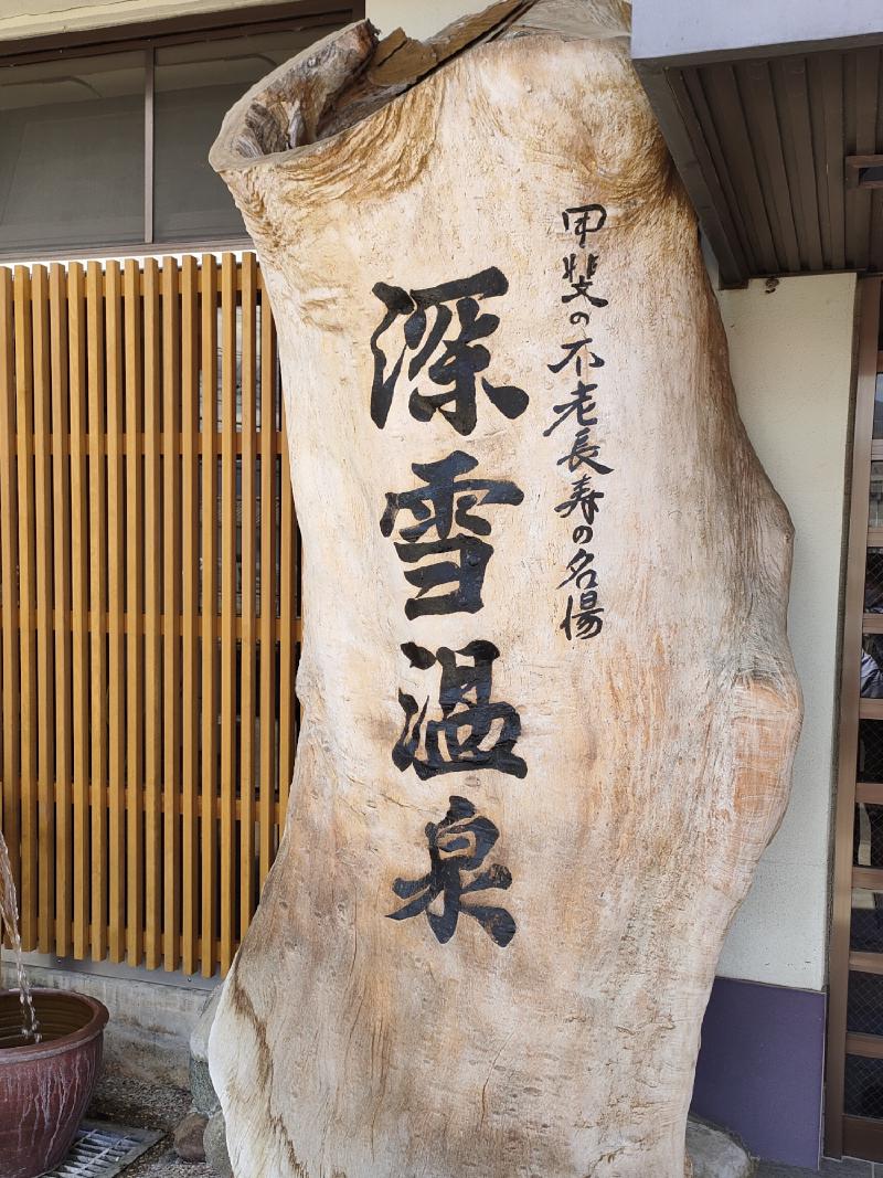 看板