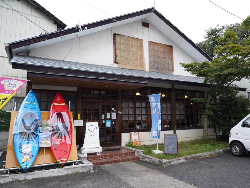 oncafe