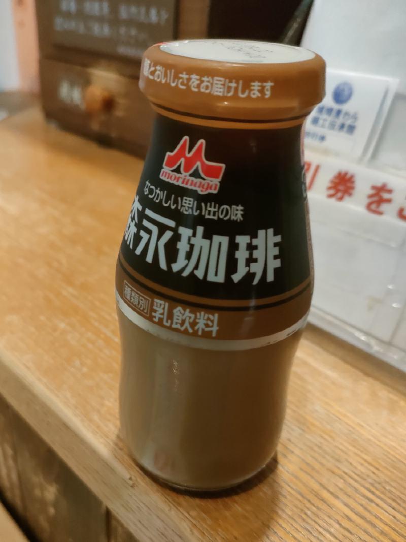 コーヒー牛乳