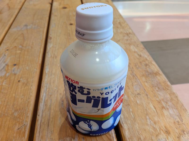 ヨーグルト飲料