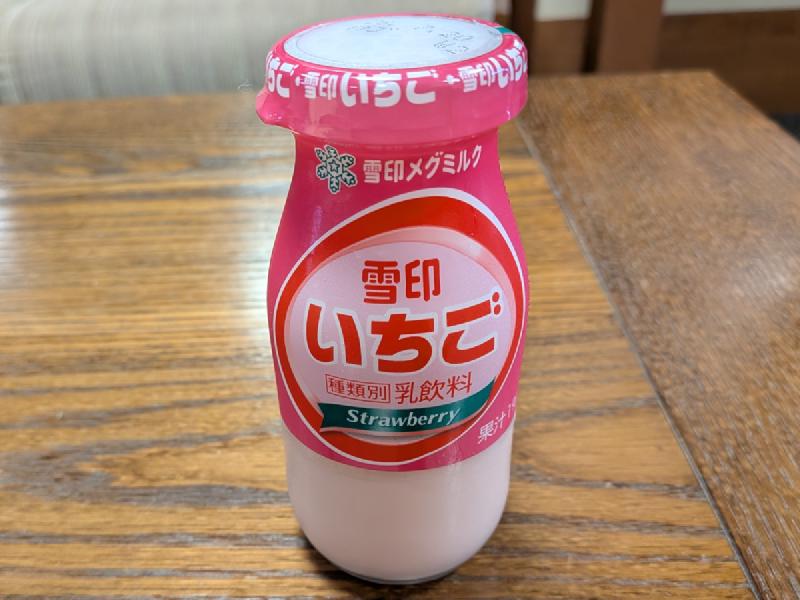 いちご牛乳