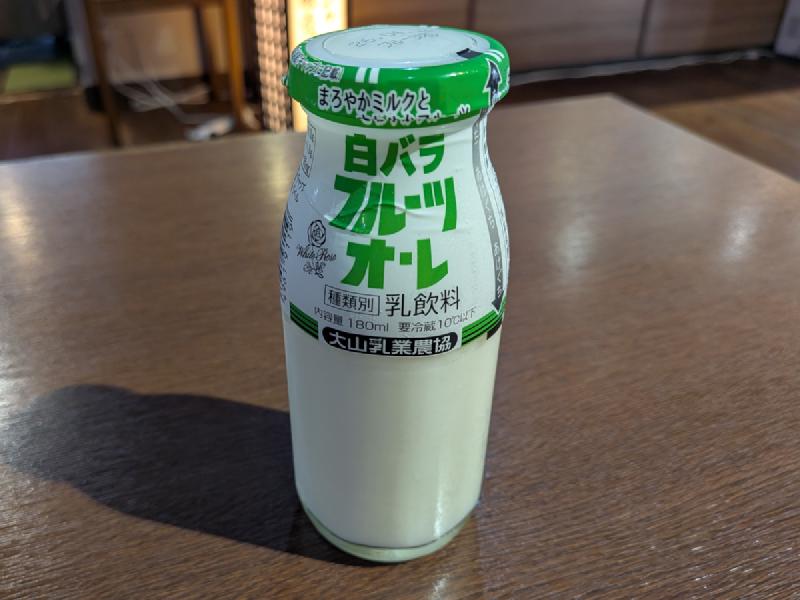 フルーツ牛乳