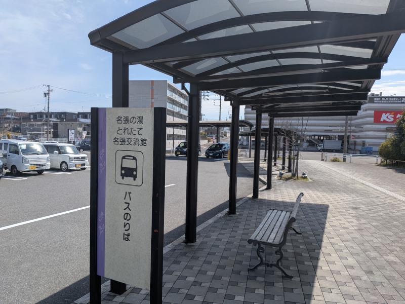 名張の湯のバス停