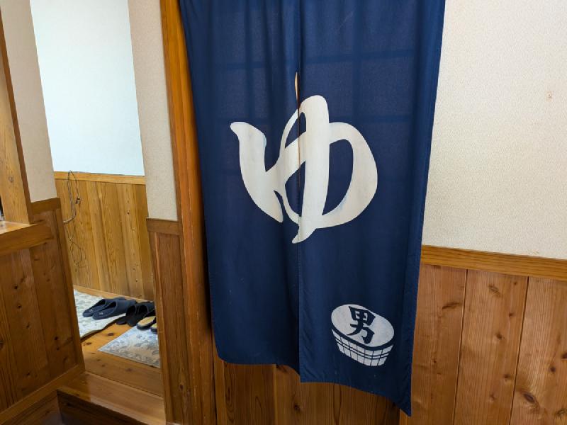 のれん