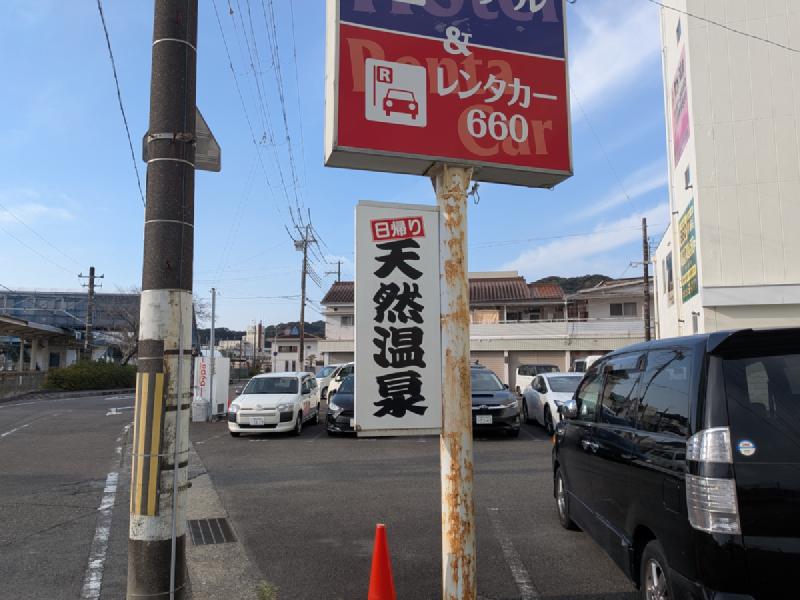 看板