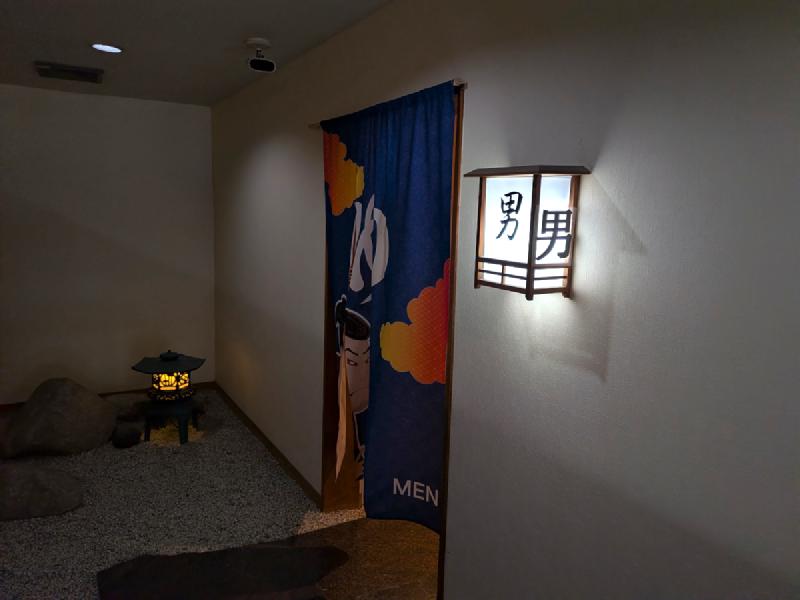 のれん