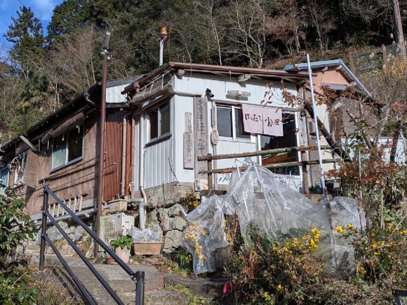 ほったて小屋