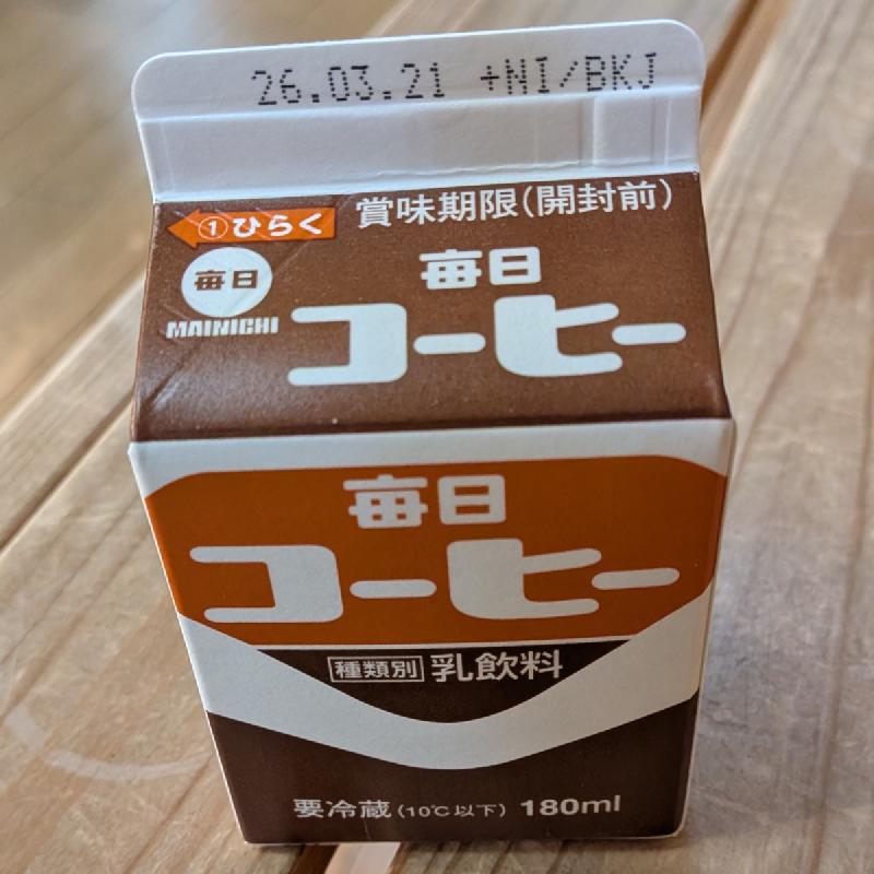コーヒー牛乳