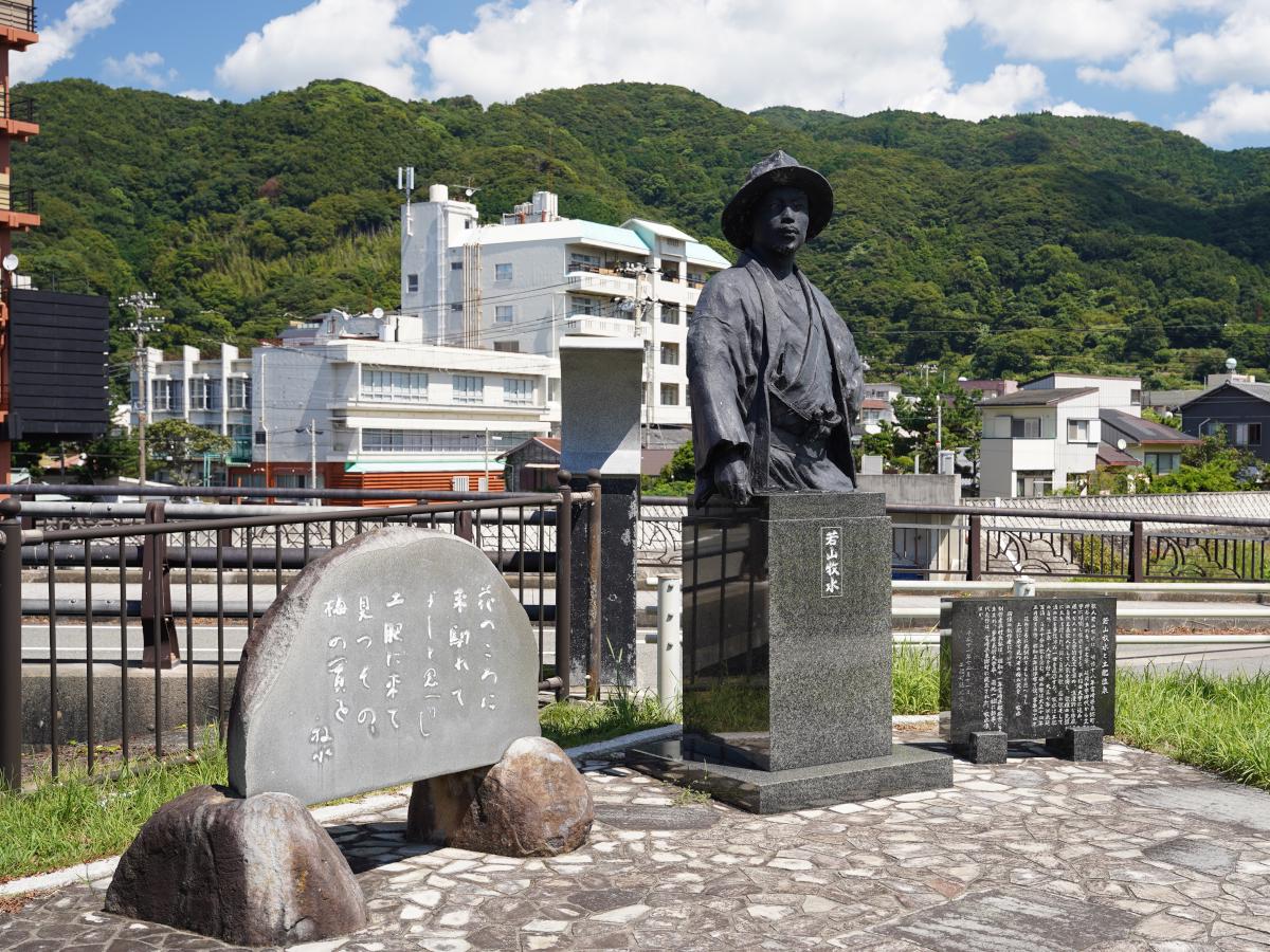 フェリーで訪れたい金山観光地の温泉──土肥温泉（静岡県伊豆市）