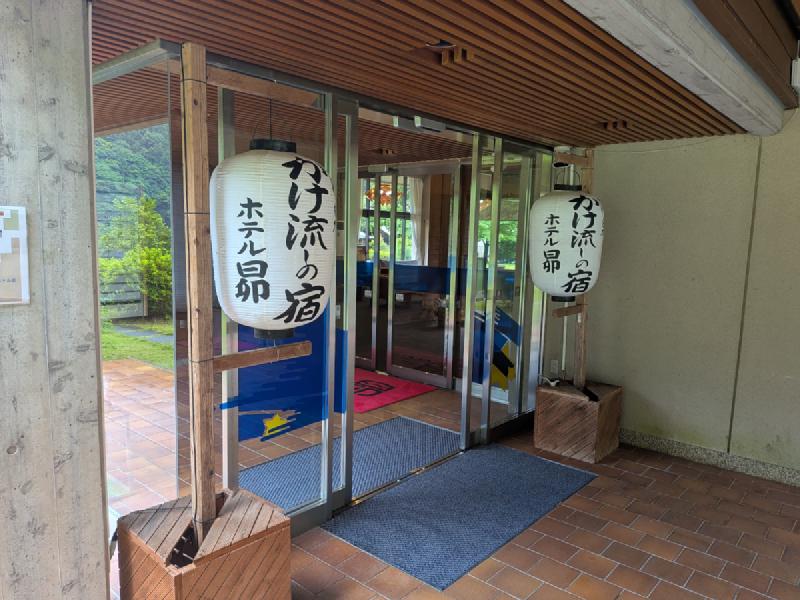 ホテル昴