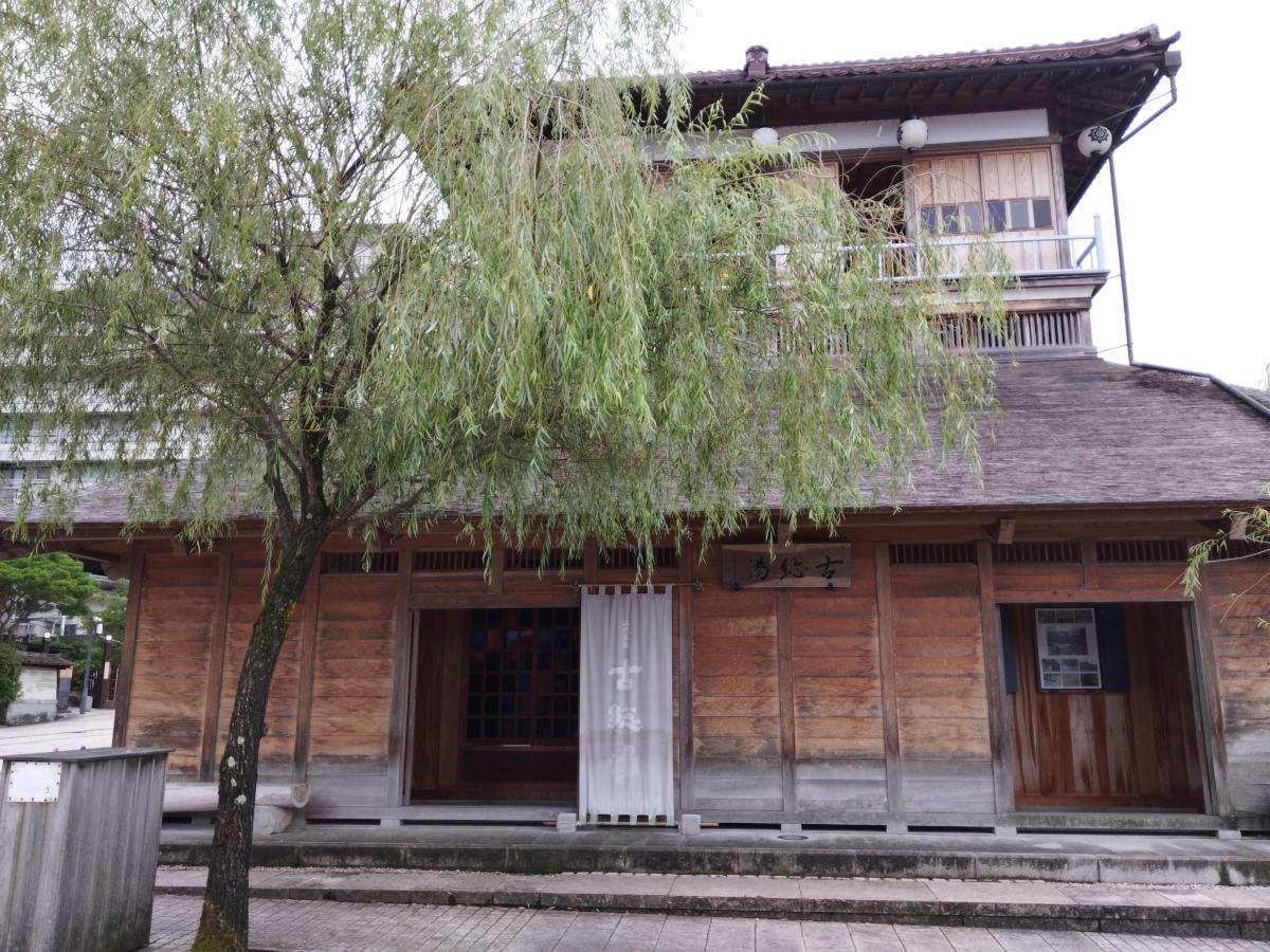 現代の『総湯』と明治の『古総湯』を嗜む——山代温泉（石川県加賀市）