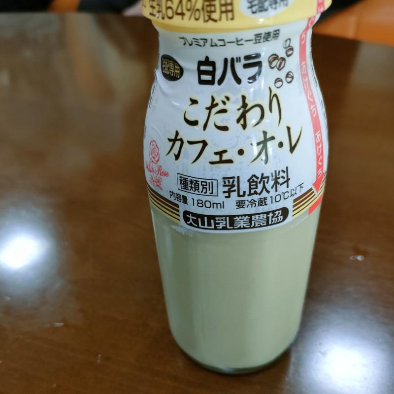コーヒー牛乳