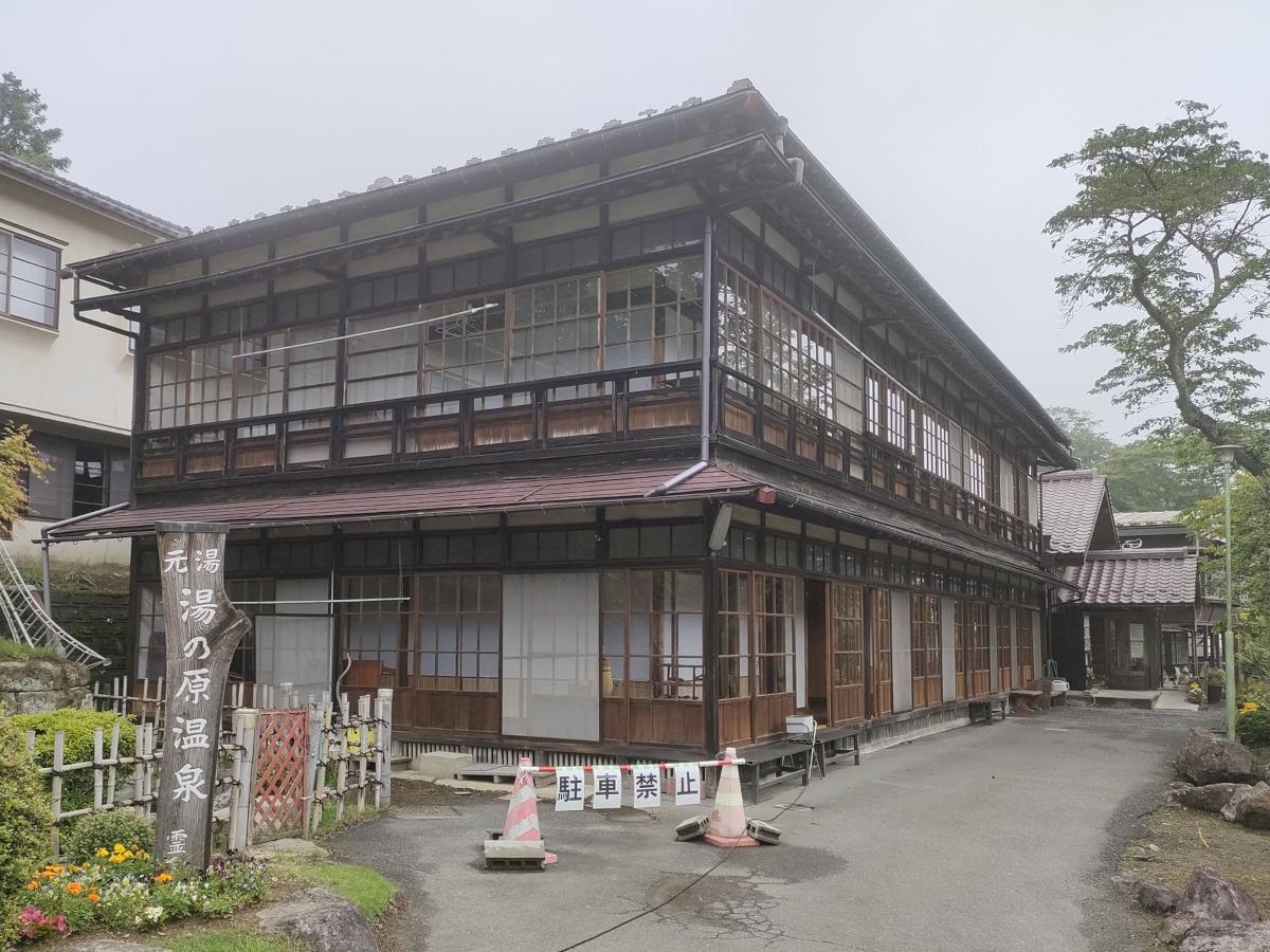 松島の高台に佇む風格ある霊泉――湯の原温泉（宮城県松島町）